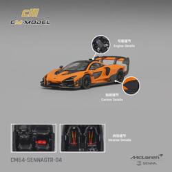 Cm Model 1:64 Mclaren Senna Gtr Papaya Orange Realistic Collectible Alloy Car Model Display Piece