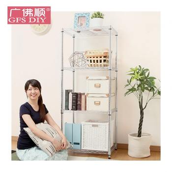 热卖广佛顺长50宽45厨房锅具收纳架阳台整理架金属层架储物架货架