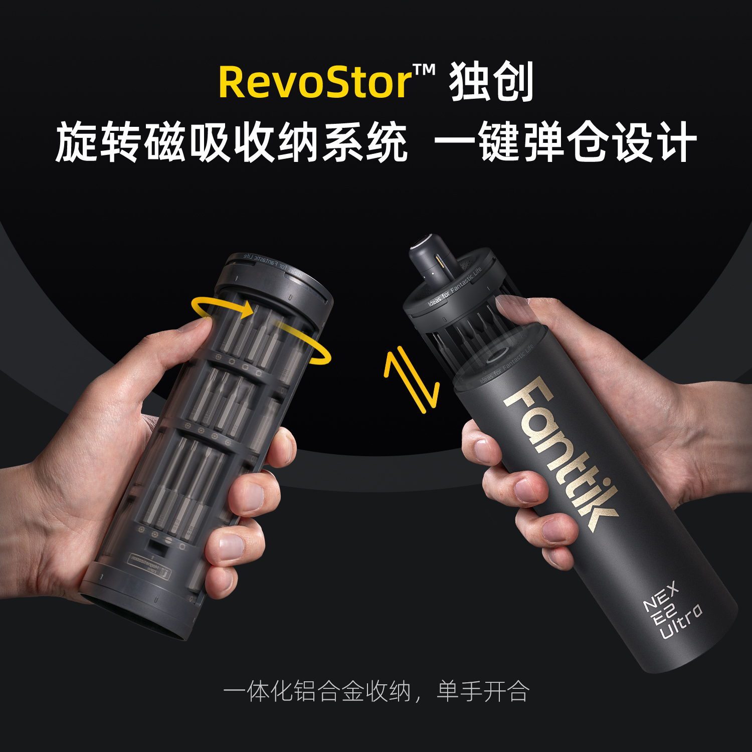 小小螺丝，大国工匠：德国电动套丝机的秘密