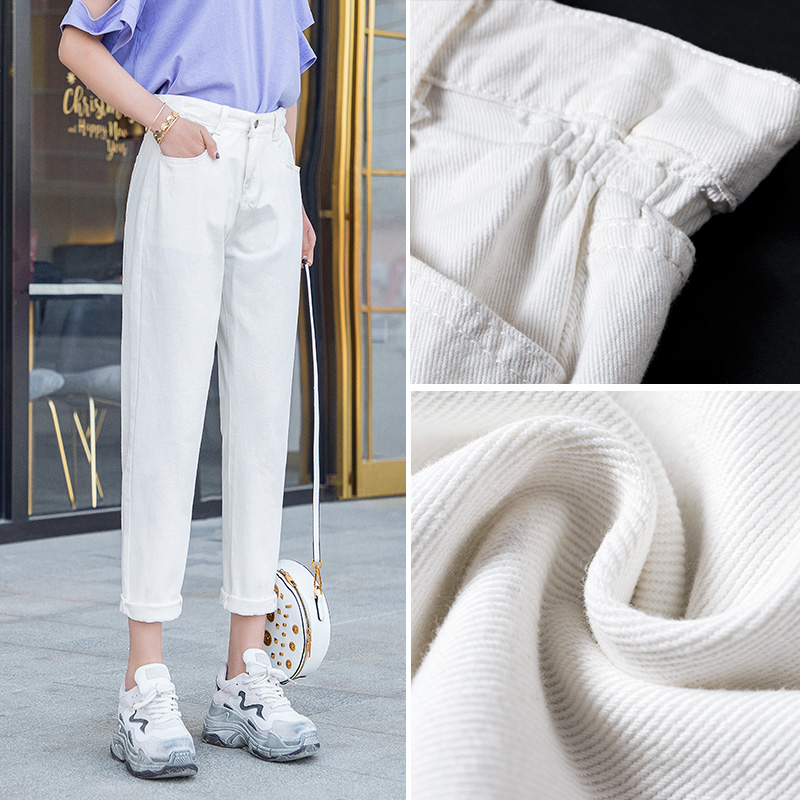 White jeans women's nine-point pants straight spring loose cec thin wild beige high-waisted dad Luo radish