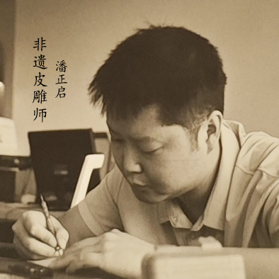家宠不可外扬