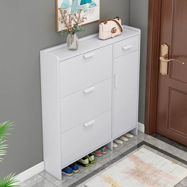 Shoe cabinet ultra-thin 17cm economical household door simple modern multi-function narrow storage cabinet bucket-type shoe rack