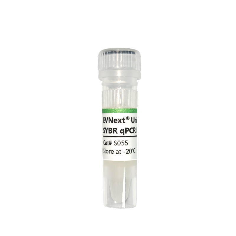 S055  染料法qPCR   EVNext? Universal SYBR qPCR Mix  试剂