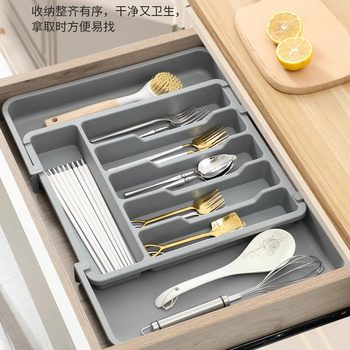 Kitchen drawer storage artifact retractable model
