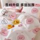 Stay in a hotel with disposable bed four-piece set of bed sheets and quilt covers pillow covers travel thickened dirty bedding double single