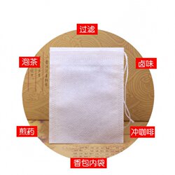 작은 모래 가방 작은 아이템 드로링 가방 커스텀 향 주머니 천 가방 메쉬 가방 작은 티백 숯 가방 비직 직물