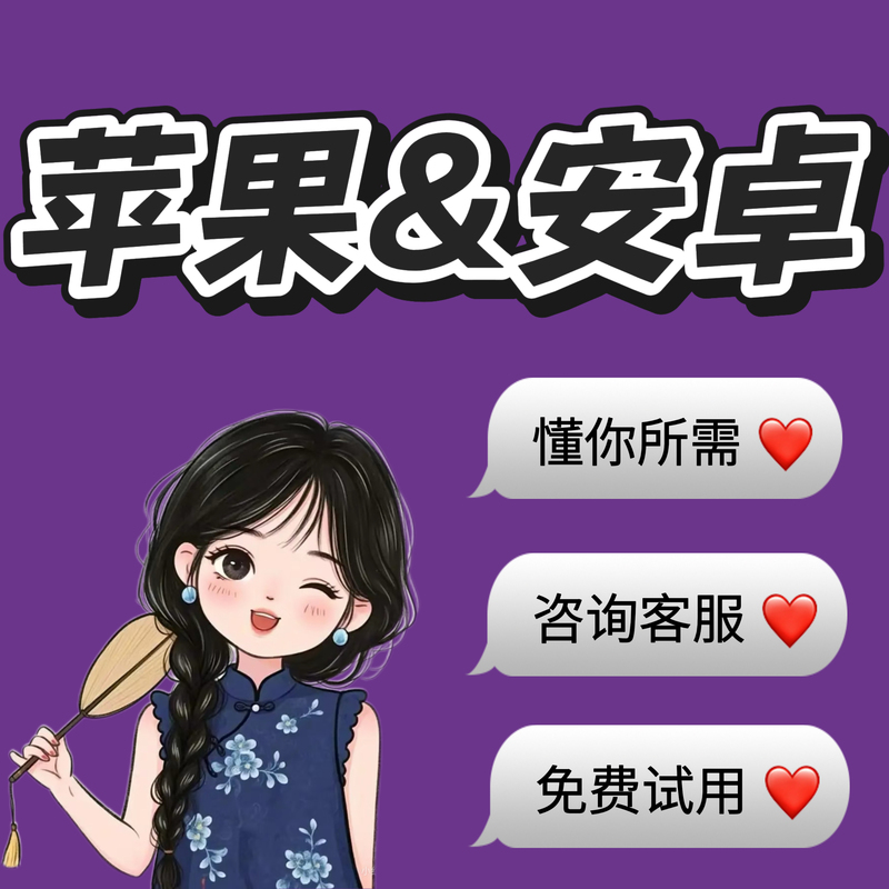 2026 New Version/Supports All Apple/Android/Gps Navigation Software 2026 New Version/Supports All Apple/Android/Gps Navigation Software