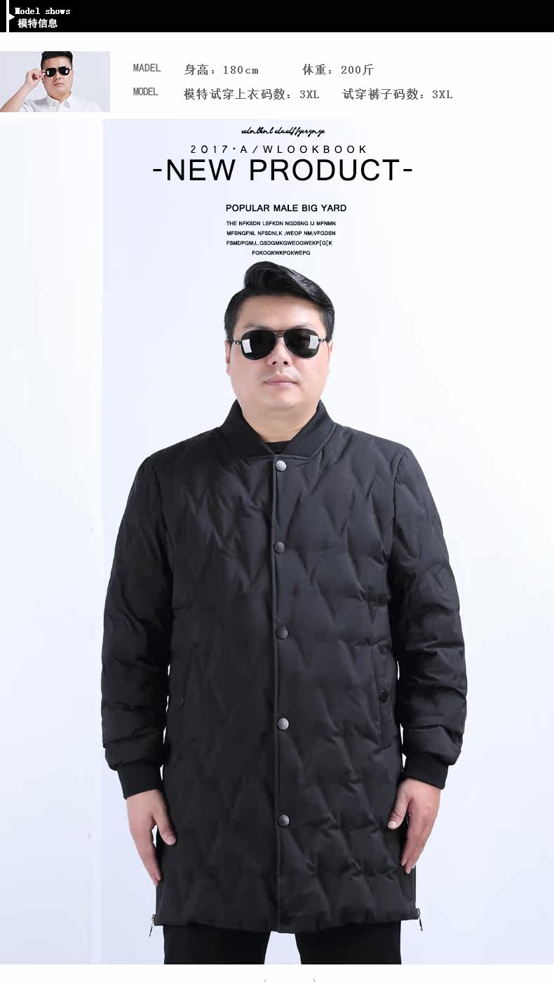 Blouson homme E ARTIST    - Ref 3121909 Image 14