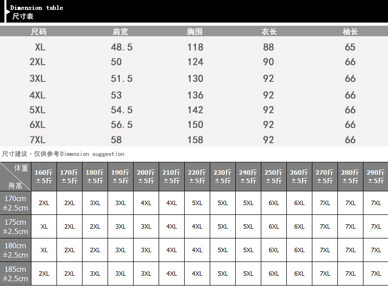 Blouson homme E ARTIST    - Ref 3121909 Image 12