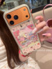 Unique and Super Cute Kitty Cat Birthday Party Phone Case Suitable for Apple 17 Pro Max, iPhone 16 Pro New Model, 15 Cute, 14 Popular, 13 Internet Celebrity Female Model Pro Max Anti-Drop Case