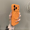 Ins Autumn and Winter Leopard Print Kt Cat Liquid Silicone Case Suitable for iPhone 17 Pro, Apple 15 Phone Case, 16 Pro Max New Model, 13 Super Pretty, 12 Women's Model, 11 Internet Celebrity, 14 Plus Anti-Drop, 17 Pro Max
