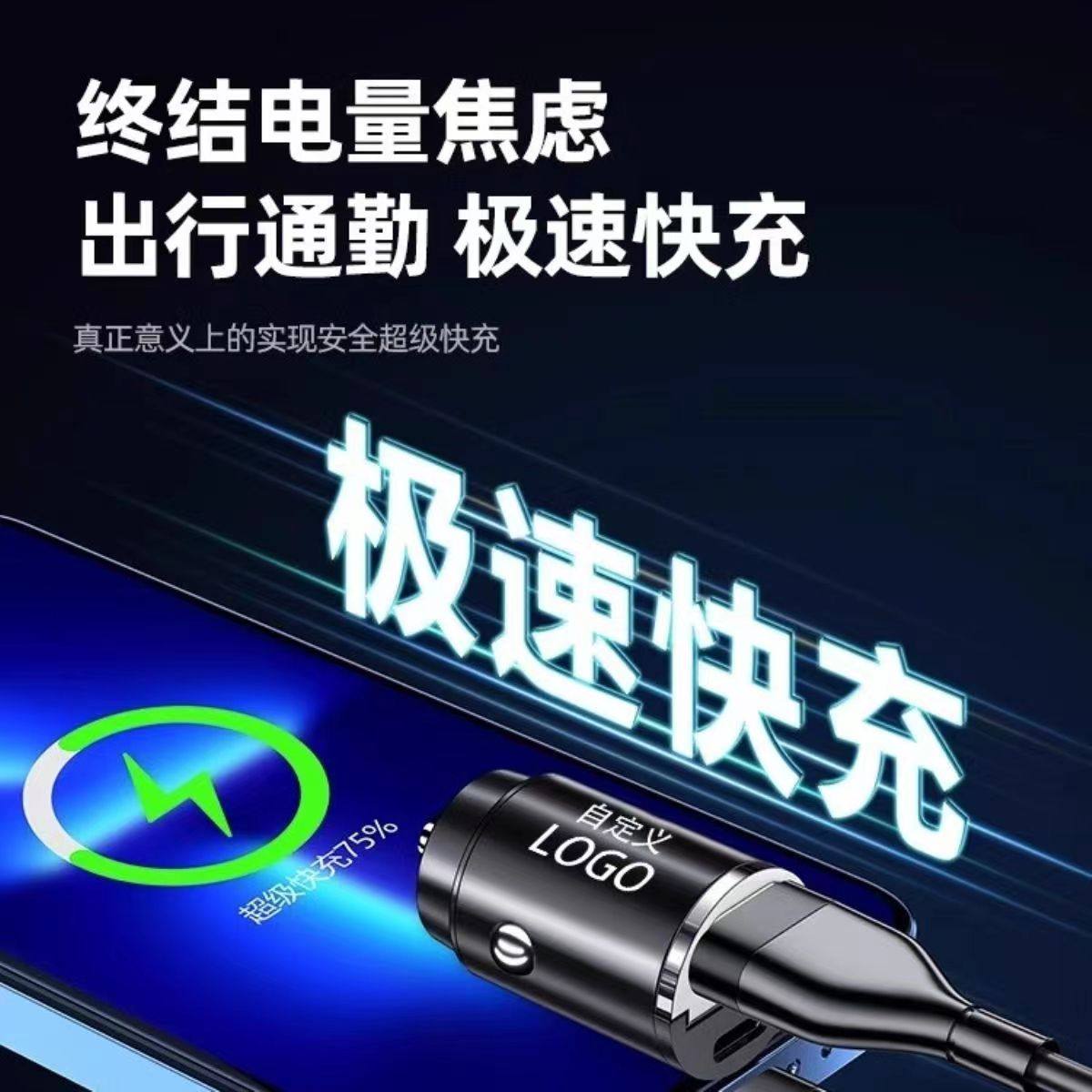 解密CHAdeMO：日本车端直流快充的秘密接口-新能源汽车充电设备-淘宝百科网