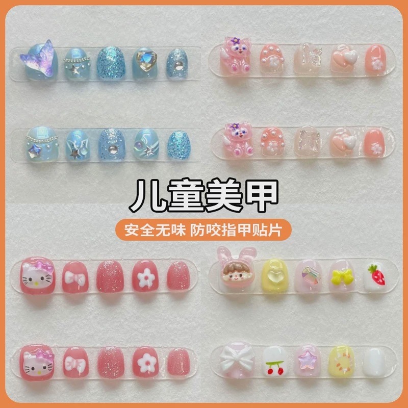 Children's DIY Nail Art Stickers for Girls Aged 4-8, Self-Adhesive Cartoon Nail Stickers, Soft Jelly Glue for Children's Day Children's DIY Nail Art Stickers for Girls Aged 4-8, Self-Adhesive Cartoon Nail Stickers, Soft Jelly Glue for Children's Day
