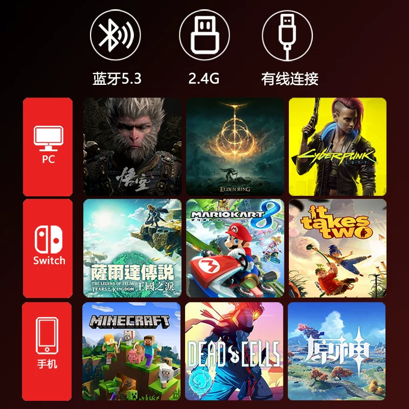 Пистолетный Magician для ПК Steam мобильного телефона Switch Hall Controller Horizon 6 триггер вибрация