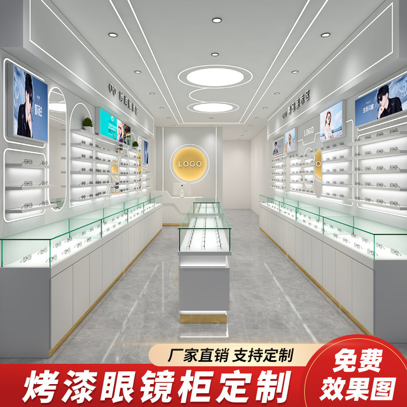 Glasses Display Counter, Eyeglasses Store Shelves, Painted Display Cabinet, Glass Island Cabinet, Sunglasses Cabinet, Sunglasses Display Cabinet Glasses Display Counter, Eyeglasses Store Shelves, Painted Display Cabinet, Glass Island Cabinet, Sunglasses Cabinet, Sunglasses Display Cabinet