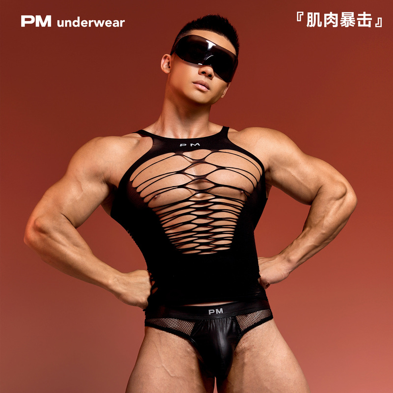 Pm Midnight Men's Fishnet Hollow Out Easy-To-Tear Chest-Revealing Tank Top Sexy Temptation Nightclub Stage Top Pm Midnight Men's Fishnet Hollow Out Easy-To-Tear Chest-Revealing Tank Top Sexy Temptation Nightclub Stage Top