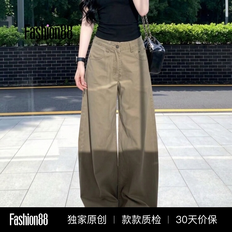 Lazy Style Summer New Korean Style Khaki Wide-Leg Jeans for Women, Loose and Versatile, Slimming Straight-Leg Floor-Length Pants Lazy Style Summer New Korean Style Khaki Wide-Leg Jeans for Women, Loose and Versatile, Slimming Straight-Leg Floor-Length Pants