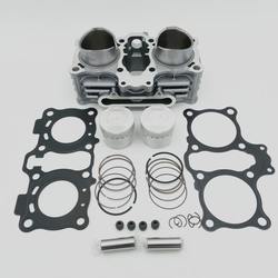 GW250 GSX250R DL250 중간 실린더 실린더 헤드 커버 씰 개스킷 피스톤 피스톤 링 바디 소매 실린더