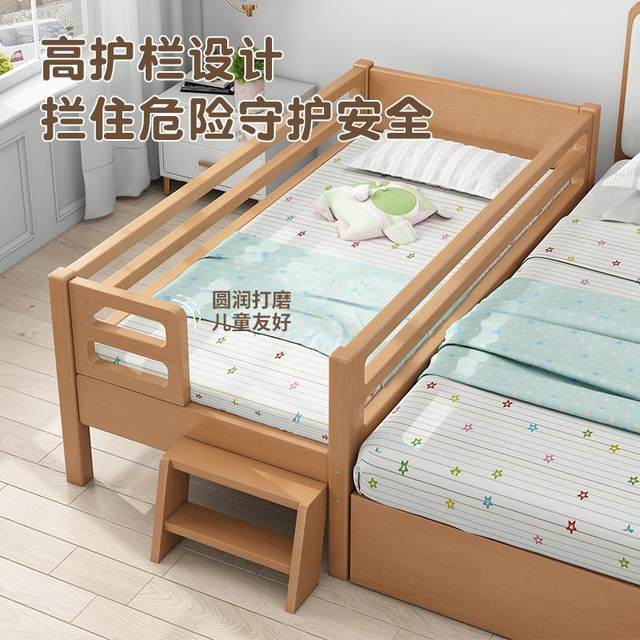 Solid wood children's bed splicing bed crib splicing bed widened bed singles boy baby bedside small bed customization