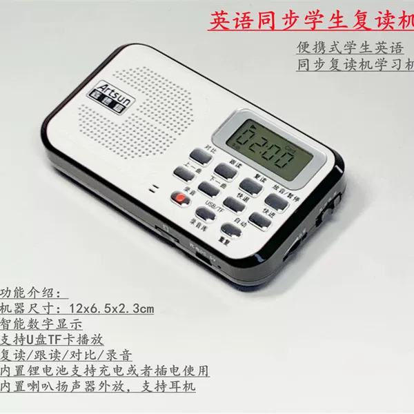 Товары от 春闹中天商城