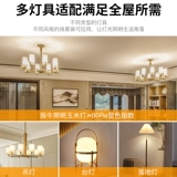 Светодиодная лампочка, супер яркая свеча, энергосберегающая лампа, с винтовым цоколем, 7W, 12W, три цвета