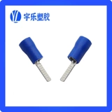 Клемма холодного прессования DBV1.25-10, изолированная клемма лезвия, клемма лезвия, 1000 шт.