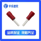 Клемма холодного прессования DBV1.25-10, изолированная клемма лезвия, клемма лезвия, 1000 шт.