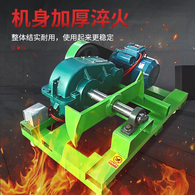 Firewood Splitter for Rural Household Use, Fully Automatic, Two-Phase/Three-Phase Electric, Double-Blade Wood Splitter, Small Wood Cutting and Splitting Tool