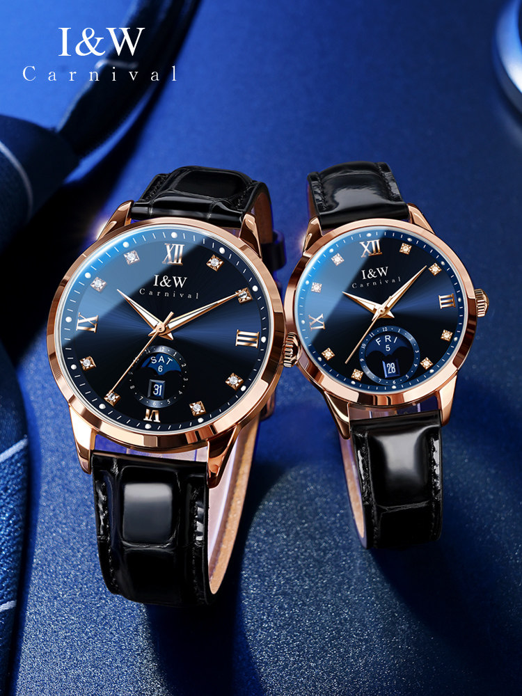 Iw Aiwochi Couple Watches, a Pair of Fully Automatic Mechanical Watches, 2026 New Model Women's Watches, Genuine New Year Gifts