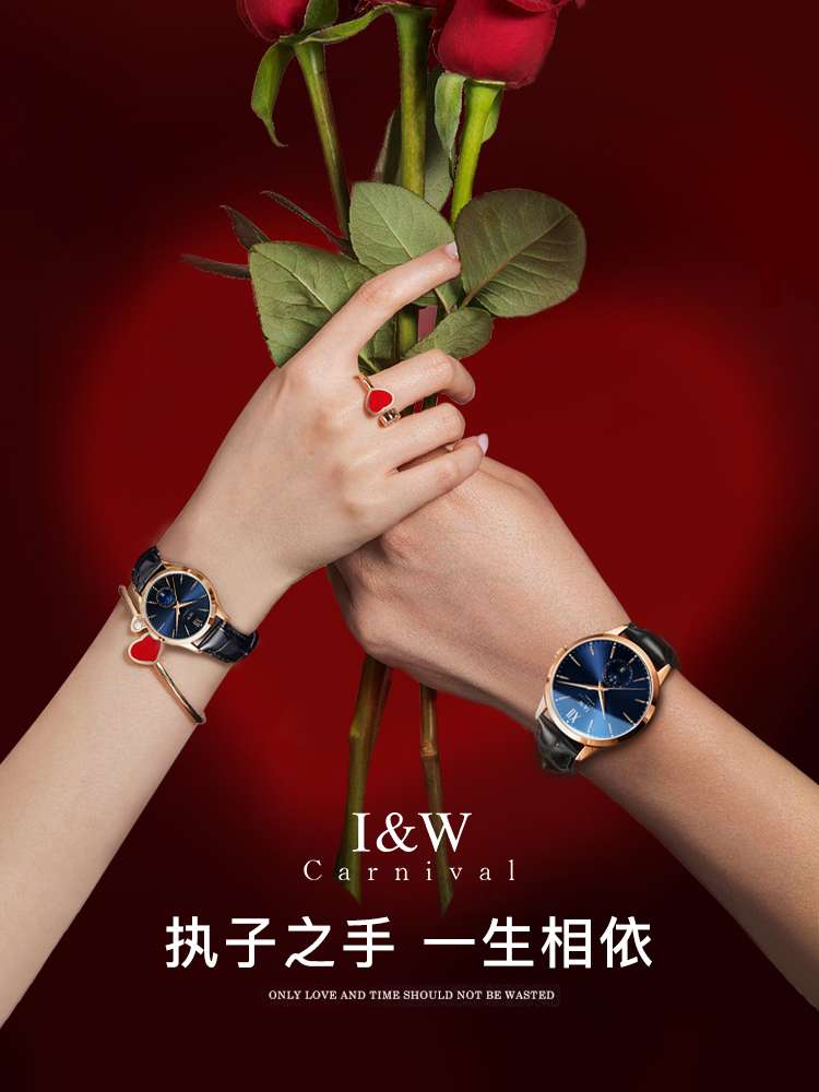 Iw Aiwochi Watch Women's Mechanical Watch 2026 New Brand Genuine Watch Women's Model Light Luxury Niche New Year Gift