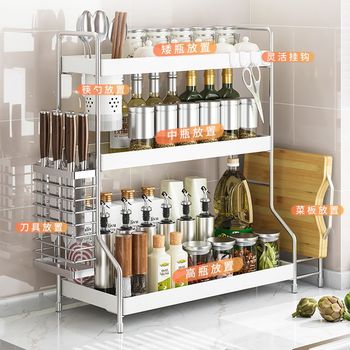 Stainless steel kitchen seasoning rack household countertop seasoning rack multifunctional oil, salt, sauce, vinegar bottle storage rack