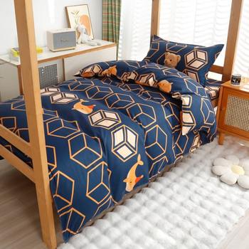 Student dormitory bedding three-piece set 0.9 four-season universal bed sheets and quilt cover single wash cotton 2024 new model