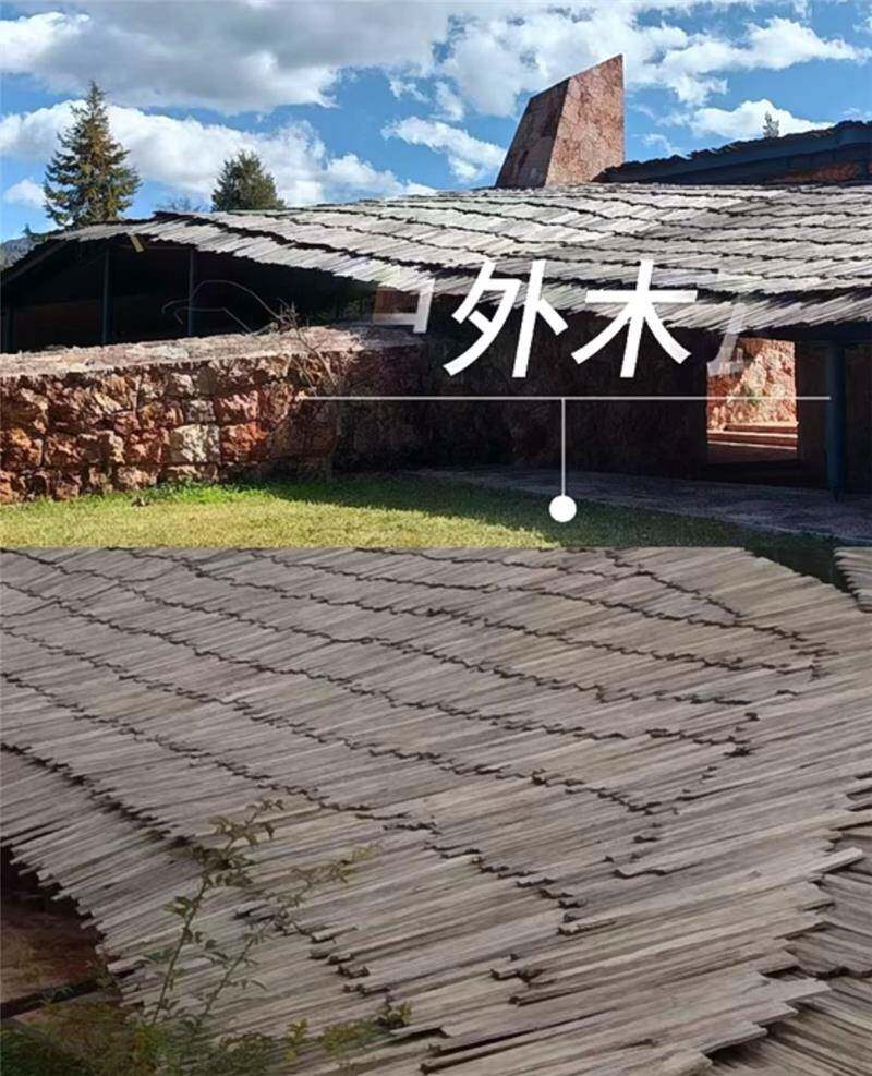 Деревянные панели/деревянные панели 老铁杉木户外木瓦片餐饮门头门招牌风化老木板民宿外墙板装饰护墙