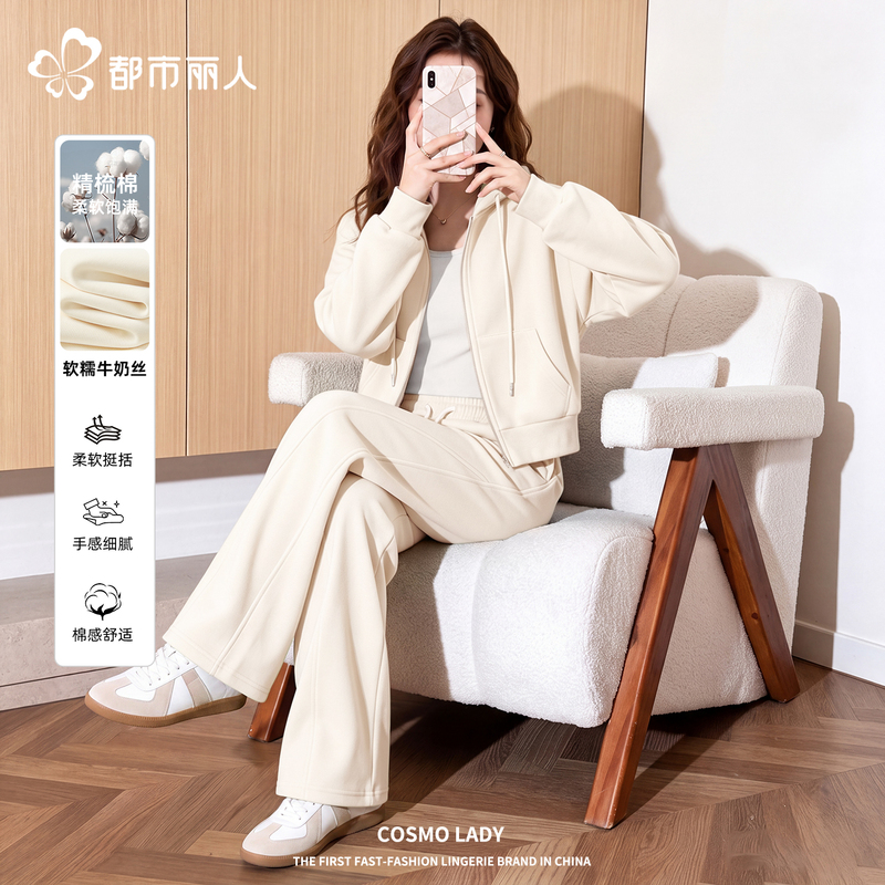 Urban Beauty White Casual Sports Suit for Women 2026 New Short Hooded Jacket High-Waisted Wide-Leg Pants X Urban Beauty White Casual Sports Suit for Women 2026 New Short Hooded Jacket High-Waisted Wide-Leg Pants X