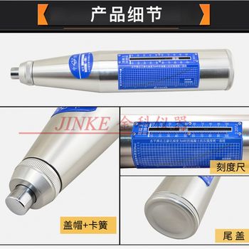 Middle return zc3-a concrete strength detector concrete i compressive strength detector s detector mechanical digital rebound
