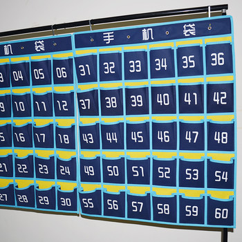 60 grid classroom mobile phone storage bag class hanging bag mobile phone bag wall employee mobile phone storage bag hanging wall