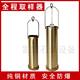 Tanker sampler sampler weighted bottom sampling barrel 1 liter copper stainless steel 500 ml 1000 ml
