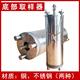 Tanker sampler sampler weighted bottom sampling barrel 1 liter copper stainless steel 500 ml 1000 ml