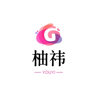 柚祎女装