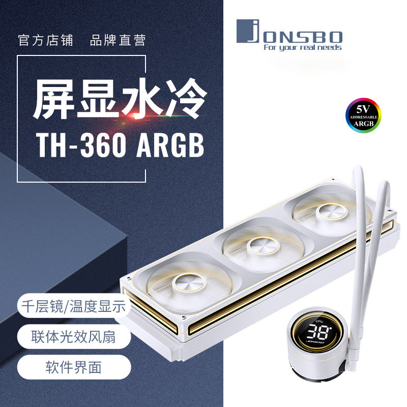 СЖО Jonsbo TH240 Digital (черная)