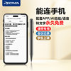 Ruiman Voice Recorder Portable High-Definition Noise Reduction Device Can Convert to Text, Suitable for Students Attending Classes, 2025 New Model
