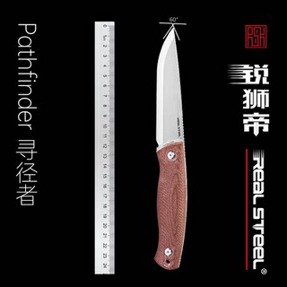 Ruishi emperor pathfinder outdoor knife jungle scandinavian blade