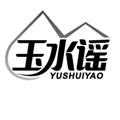 石台硒泉水直销店的LOGO