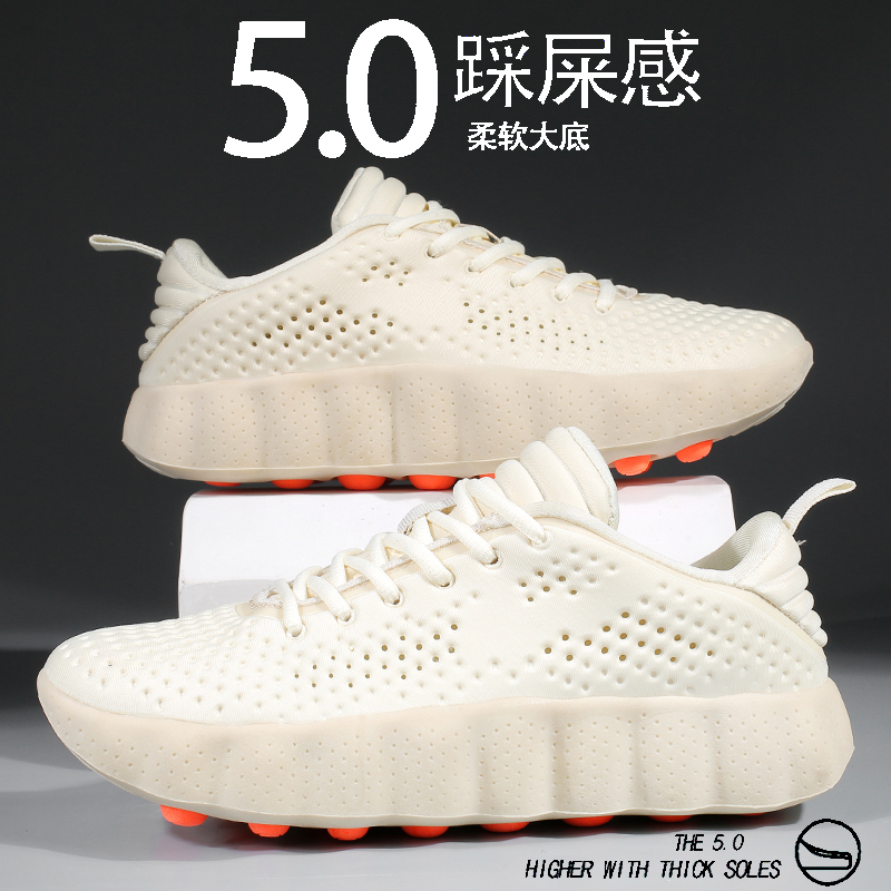 Sports Shoes Summer New Style Cushioning and Grip Comfort Training Shoes Mind 002 Running Shoes Breathable Couple Running Shoes