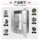 Fengzhi Induction Nengdong Stainless Steel Guangdong Factory Wind Shower Room Guangfa Factory Wind Shower Room Cargo Shower Room Clean Dust Removal Wind