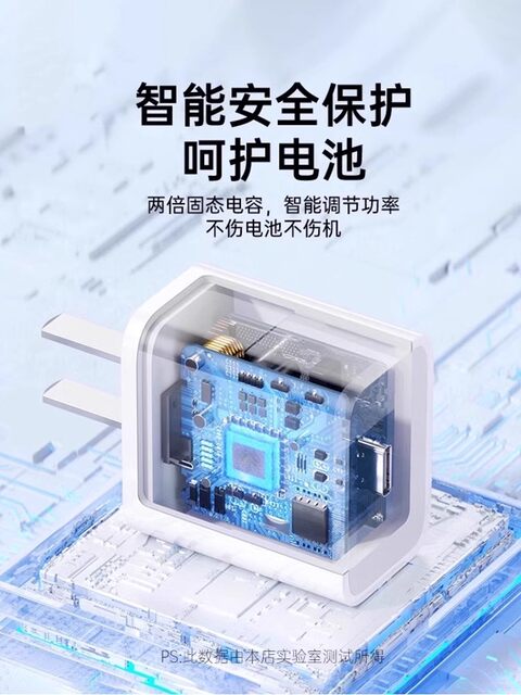 Official Genuine 30W Fast Charging Data Cable Suitable for Apple 1714 iPhone 13/12 Pro Max 11 Charging Cable 20W Mobile Phone Xs/Xr/8 iPad Tablet 2m Original 16S Set 15 Set