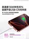 [Official Genuine Product] Suitable for Apple 17 Charging Cable, Car Fast Charging Data Cable, iPhone 16 Pro Max Fast Charging Dual Type-C 15 Device USB to Mobile Phone Carplay C-Port Original Braided Pd Cable