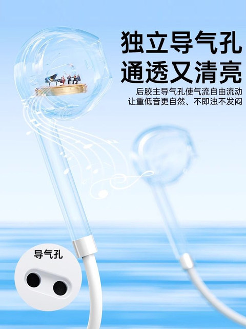 Original In-Ear Wired Headphones with Type-C Interface and Round Hole, Suitable for Apple, Vivo, Huawei, Oppo, and Xiaomi Models