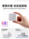 Sf Express Next-Day Delivery][Official 40W Dynamic Fast Charging]Suitable for Apple 17 Charger Original 60W Genuine iPhone 17 Pro Max Phone 16 Charging Head 17 Air Fast Charging 15 Tablet