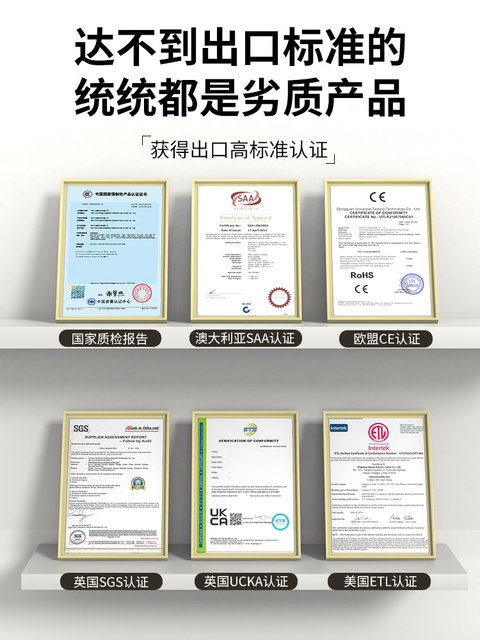 [45W Fast Charging] Compatible with iPhone 14 Data Cable, 17Promax Apple 16 Charging Cable, Pd20W Flash Charging, 15 Phone, 13/12 Car Charger, iPad Device, 11 Genuine, 8 Original, 7Plus Set, 2m